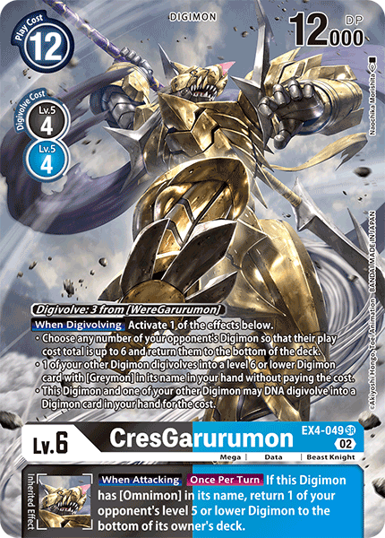(049) Digimon TCG Alternative Being Single: CresGarurumon (EX4-049) (V.2) Alternative Art