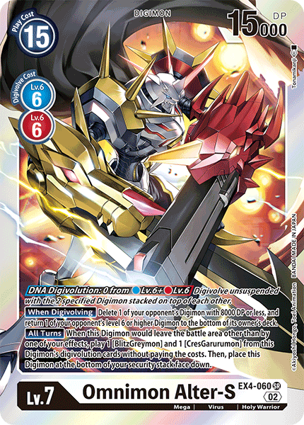 (060) Digimon TCG Alternative Being Single: Omnimon Alter-S (EX4-060) (V.1) Super Rare