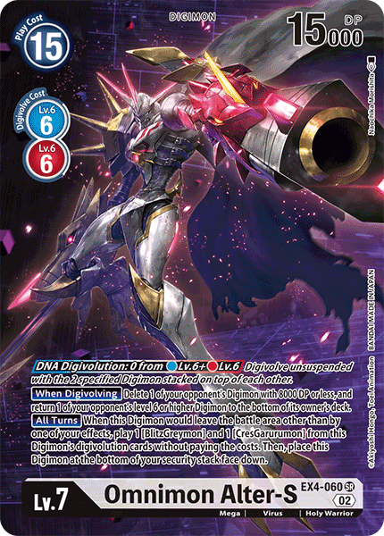 (060) Digimon TCG Alternative Being Single: Omnimon Alter-S (EX4-060) (V.2) Alternative Art