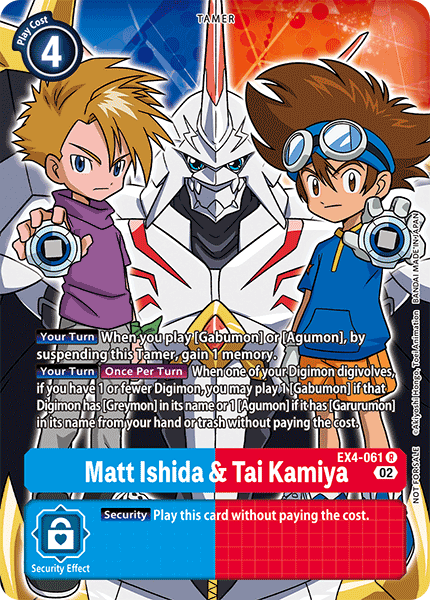 (061) Digimon TCG Alternative Being Single: Matt Ishida & Tai Kamiya (EX4-061) (V.2) Alternative Art