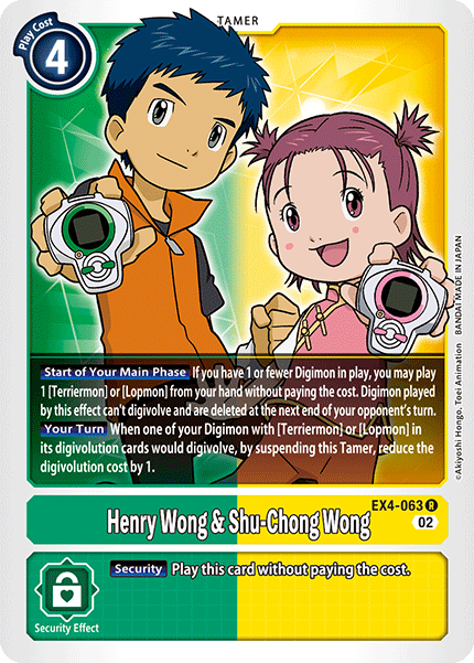 (063) Digimon TCG Alternative Being Single: Henry Wong & Shu-Chong Wong (EX4-063) (V.1) Rare