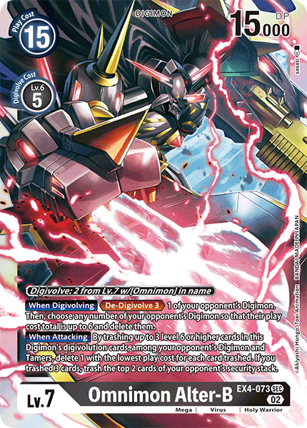 (073) Digimon TCG Alternative Being Single: Omnimon Alter-B (EX4-073) (V.1) Secret Rare
