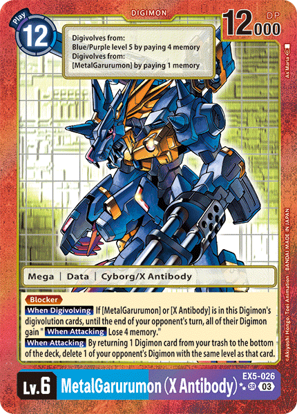 (026) Digimon TCG Animal Colosseum Single: MetalGarurumon (X Antibody) (EX5-026) (V.3) Alternative Art