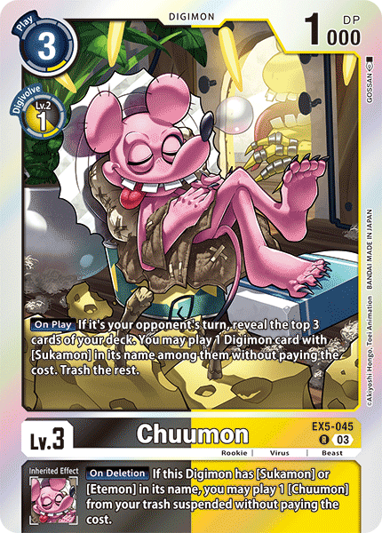 (045) Digimon TCG Animal Colosseum Single: Chuumon (EX5-045) Rare