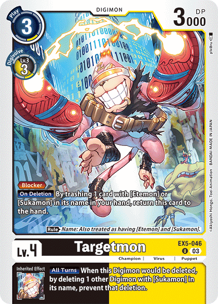 (046) Digimon TCG Animal Colosseum Single: Targetmon (EX5-046) Uncommon