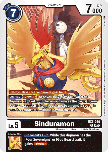 (050) Digimon TCG Animal Colosseum Single: Sinduramon (EX5-050) Common