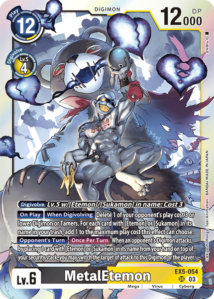 (054) Digimon TCG Animal Colosseum Single: MetalEtemon (EX5-054) (V.1) Super Rare