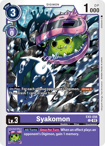 (056) Digimon TCG Animal Colosseum Single: Syakomon (EX5-056) Common