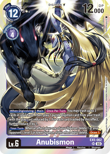 (062) Digimon TCG Animal Colosseum Single: Anubismon (EX5-062) (V.1) Super Rare