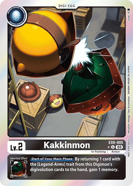 (005) Digimon TCG Infernal Ascension Single: Kakkinmon (EX6-005) (V.2) Alternative Art