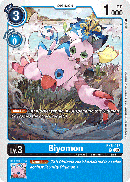 (012) Digimon TCG Infernal Ascension Single: Biyomon (EX6-012) Common