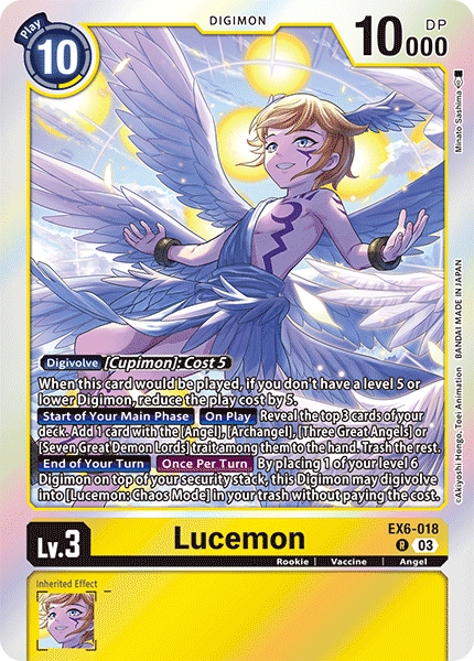 (018) Digimon TCG Infernal Ascension Single: Lucemon (EX6-018) (V.1) Rare