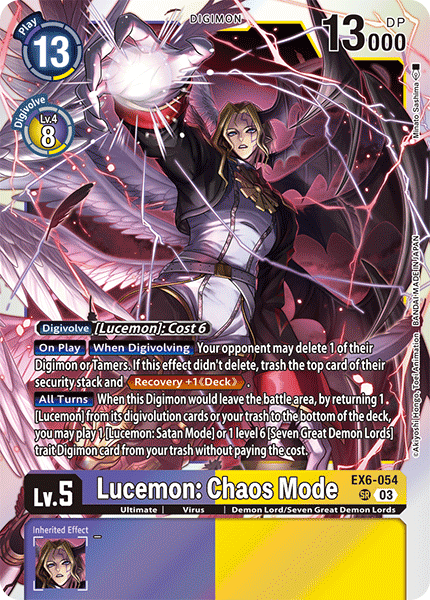 (054) Digimon TCG Infernal Ascension Single: Lucemon: Chaos Mode (EX6-054) (V.1) Super Rare