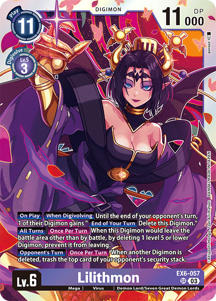 (057) Digimon TCG Infernal Ascension Single: Lilithmon (EX6-057) (V.1) Super Rare