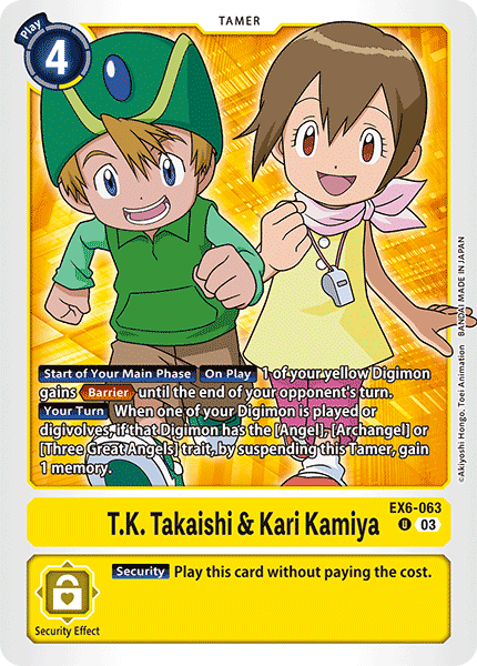 (063) Digimon TCG Infernal Ascension Single: T.K. Takaishi & Kari Kamiya (EX6-063) (V.1) Uncommon