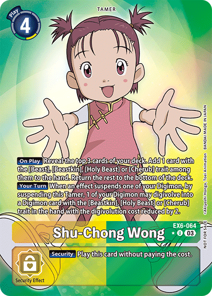 (064) Digimon TCG Infernal Ascension Single: Shu-Chong Wong (EX6-064) (V.2) Alternative Art
