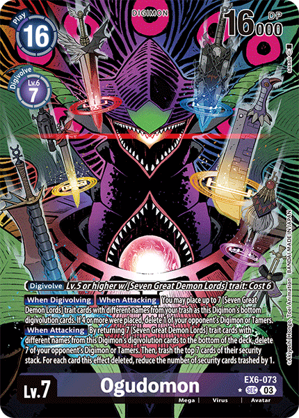 (073) Digimon TCG Infernal Ascension Single: Ogudomon (EX6-073) (V.2) Alternative Art