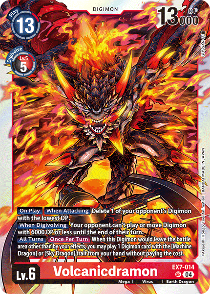 (014) Digimon TCG Digimon Liberator Single: Volcanicdramon (EX7-014) (V.1) Super Rare