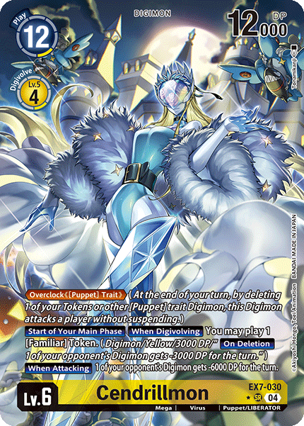 (030) Digimon TCG Digimon Liberator Single: Cendrillmon (EX7-030) (V.2) Alternative Art