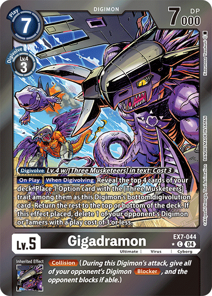 (044) Digimon TCG Digimon Liberator Single: Gigadramon (EX7-044) (V.2) Alternative Art
