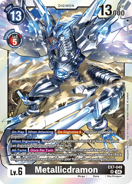 (049) Digimon TCG Digimon Liberator Single: Metallicdramon (EX7-049) (V.1) Super Rare