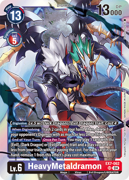 (062) Digimon TCG Digimon Liberator Single: HeavyMetaldramon (EX7-062) (V.1) Super Rare