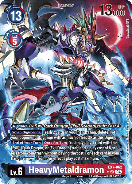 (062) Digimon TCG Digimon Liberator Single: HeavyMetaldramon (EX7-062) (V.2) Alternative Art