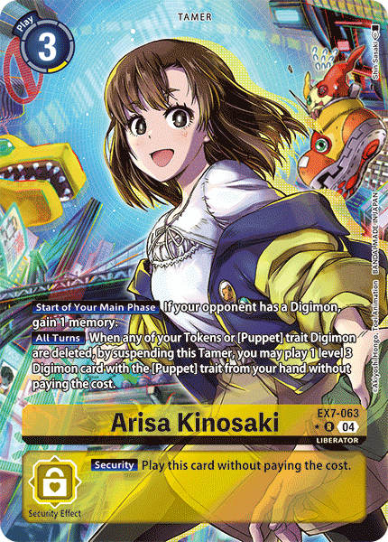 (063) Digimon TCG Digimon Liberator Single: Arisa Kinosaki (EX7-063) (V.2) Alternative Art