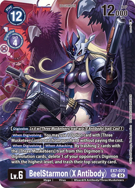 (073) Digimon TCG Digimon Liberator Single: BeelStarmon (X Antibody) (EX7-073) (V.1) Secret Rare