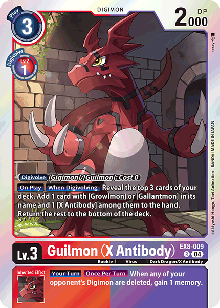(009) Digimon TCG Chain of Liberation Single: Guilmon (X Antibody) (EX8-009) (V.1) Rare
