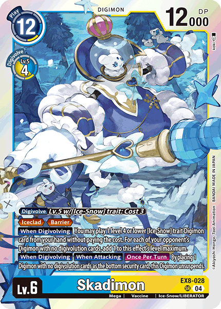 (028) Digimon TCG Chain of Liberation Single: Skadimon (EX8-028) (V.1) Super Rare