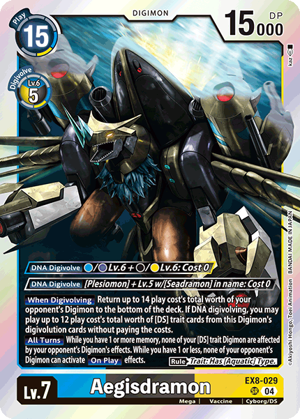 (029) Digimon TCG Chain of Liberation Single: Aegisdramon (EX8-029) (V.1) Super Rare