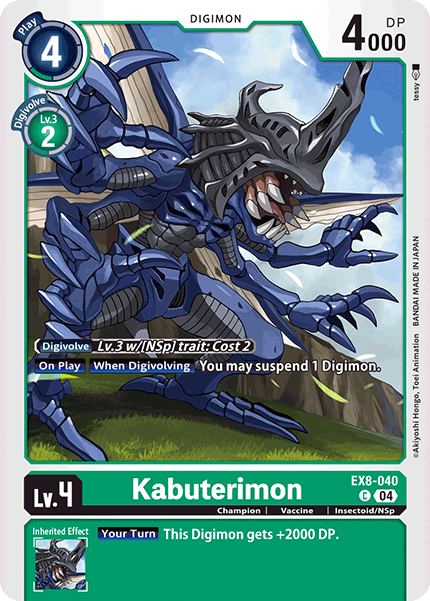 (040) Digimon TCG Chain of Liberation Single: Kabuterimon (EX8-040) (V.1) Common