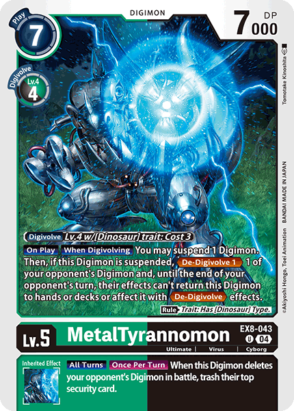 (043) Digimon TCG Chain of Liberation Single: MetalTyrannomon (EX8-043) (V.1) Uncommon