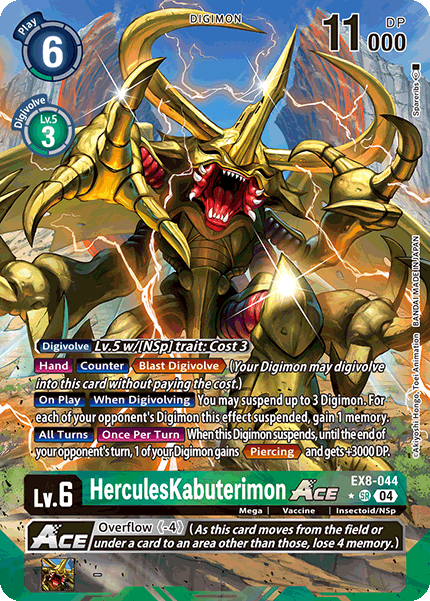 (044) Digimon TCG Chain of Liberation Single: HerculesKabuterimon Ace (EX8-044) (V.2) Alternative Art