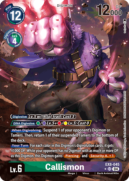 (045) Digimon TCG Chain of Liberation Single: Callismon (EX8-045) (V.2) Alternative Art