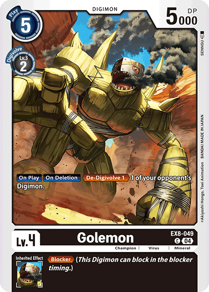 (049) Digimon TCG Chain of Liberation Single: Golemon (EX8-049) (V.1) Common