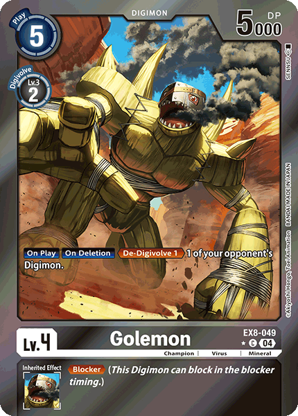 (049) Digimon TCG Chain of Liberation Single: Golemon (EX8-049) (V.2) Alternative Art