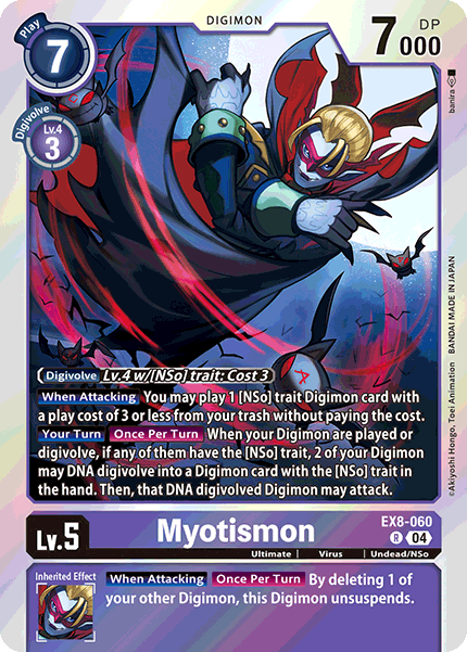 (060) Digimon TCG Chain of Liberation Single: Myotismon (EX8-060) Rare