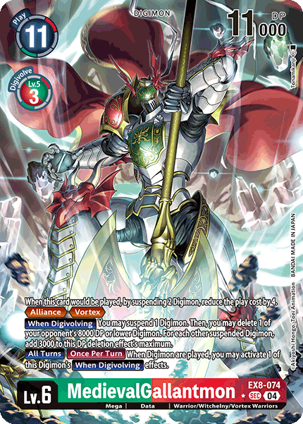 (074) Digimon TCG Chain of Liberation Single: MedievalGallantmon (EX8-074) (V.2) Alternative Art