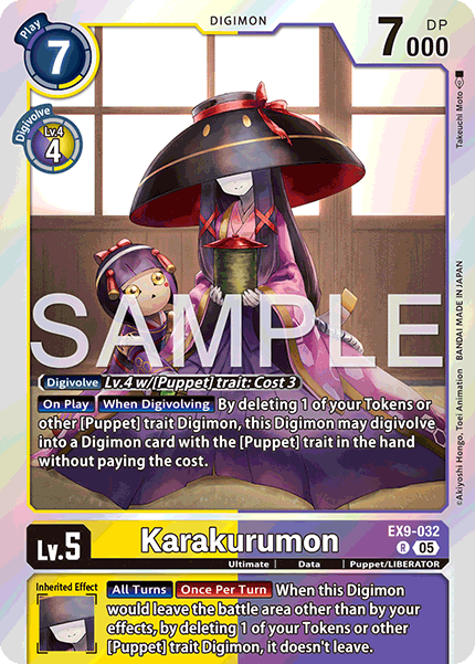 (032) Digimon TCG Versus Monsters Single: Karakurumon (EX9-032) Rare