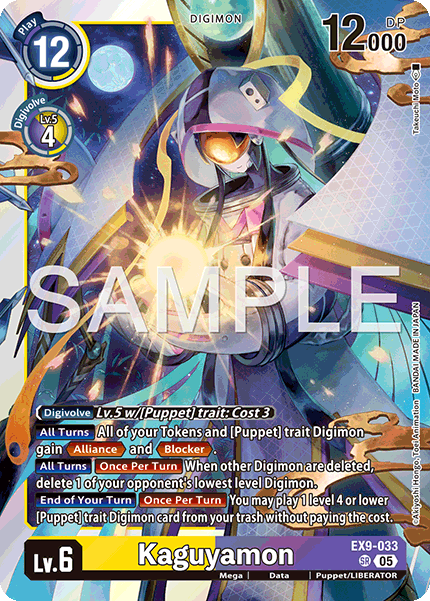 (033) Digimon TCG Versus Monsters Single: Kaguyamon (EX9-033) (V.1) Super Rare