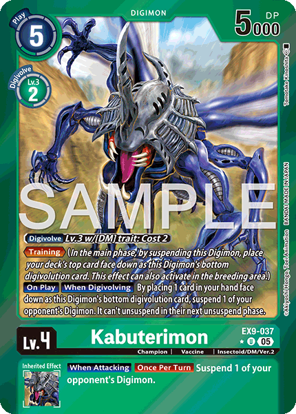 (037) Digimon TCG Versus Monsters Single: Kabuterimon (EX9-037) (V.2) Alternative Art