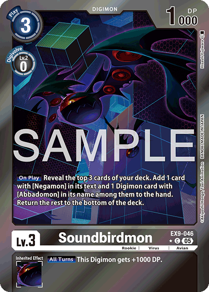 (046) Digimon TCG Versus Monsters Single: Soundbirdmon (EX9-046) (V.2) Alternative Art