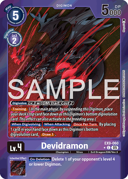 (060) Digimon TCG Versus Monsters Single: Devidramon (EX9-060) (V.2) Alternative Art