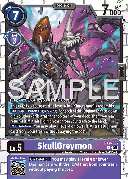 (062) Digimon TCG Versus Monsters Single: SkullGreymon (EX9-062) Rare