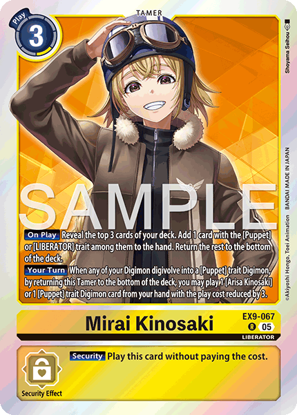 (067) Digimon TCG Versus Monsters Single: Mirai Kinosaki (EX9-067) (V.1) Rare