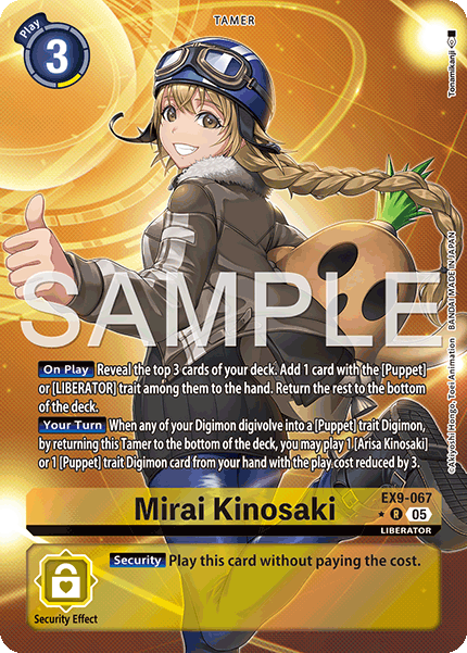 (067) Digimon TCG Versus Monsters Single: Mirai Kinosaki (EX9-067) (V.2) Alternative Art