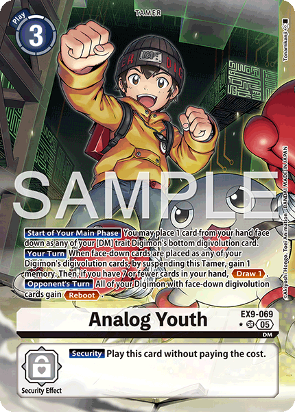 (069) Digimon TCG Versus Monsters Single: Analog Youth (EX9-069) (V.2) Alternative Art