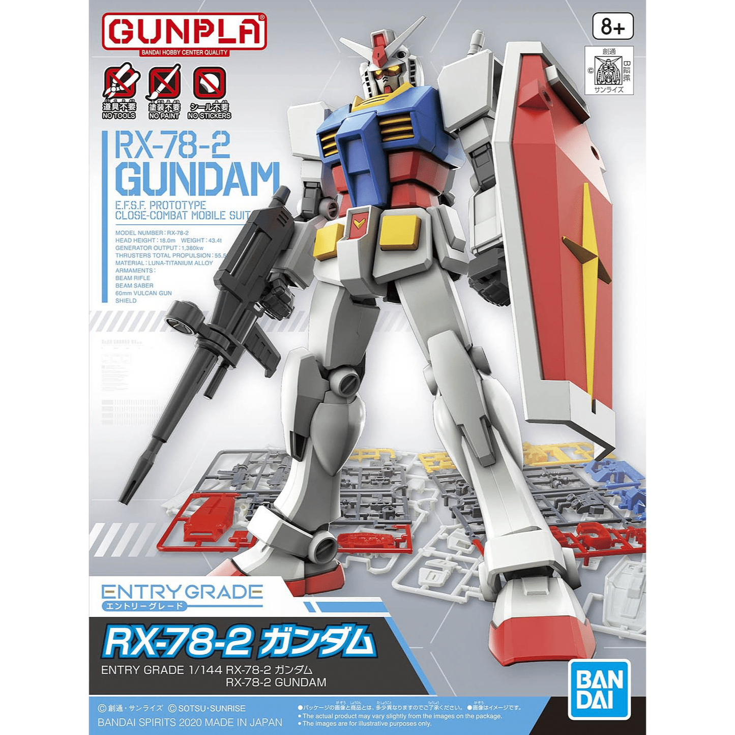 Gunpla Model Kit: ENTRY GRADE (EG) 1/144 RX-78-2 GUNDAM